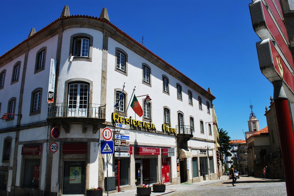 Residencia Filipe Hotel Гуарда Екстериор снимка