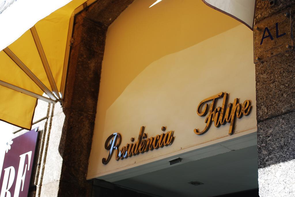 Residencia Filipe Hotel Гуарда Екстериор снимка